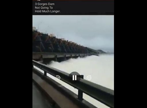 【緊急速報】三峡ダム、今度こそ決壊寸前か