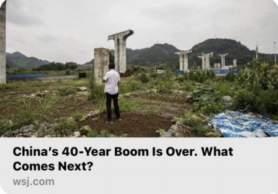 米WSJ「はい中国経済終わったー。次に何が来るか分かってるよな？」