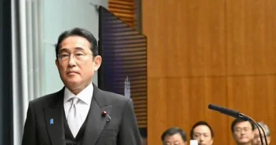 岸田が代表務める自民党支部、寄付金10万円を不記載　「単なる記載ミス」