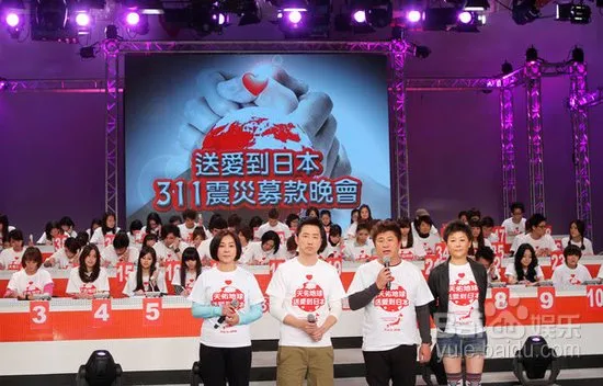 政府の台湾地震への支援発表!!! 日本からの緊急無償資金協力、たったの1億5100万円か!!!